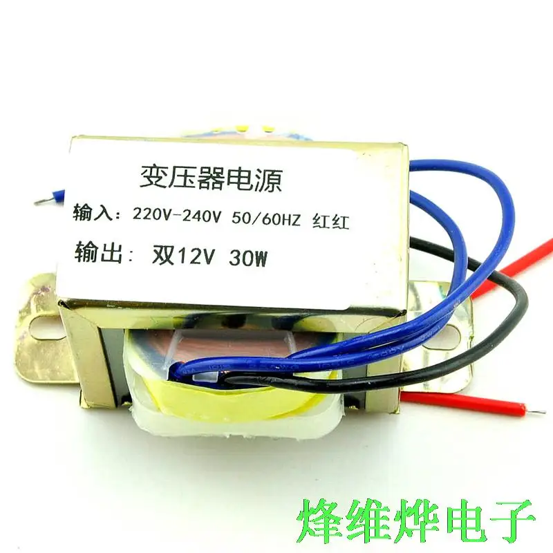 Free packet mail 10W2*12V power transformer input: 2*12V output 220V50Hz/ |