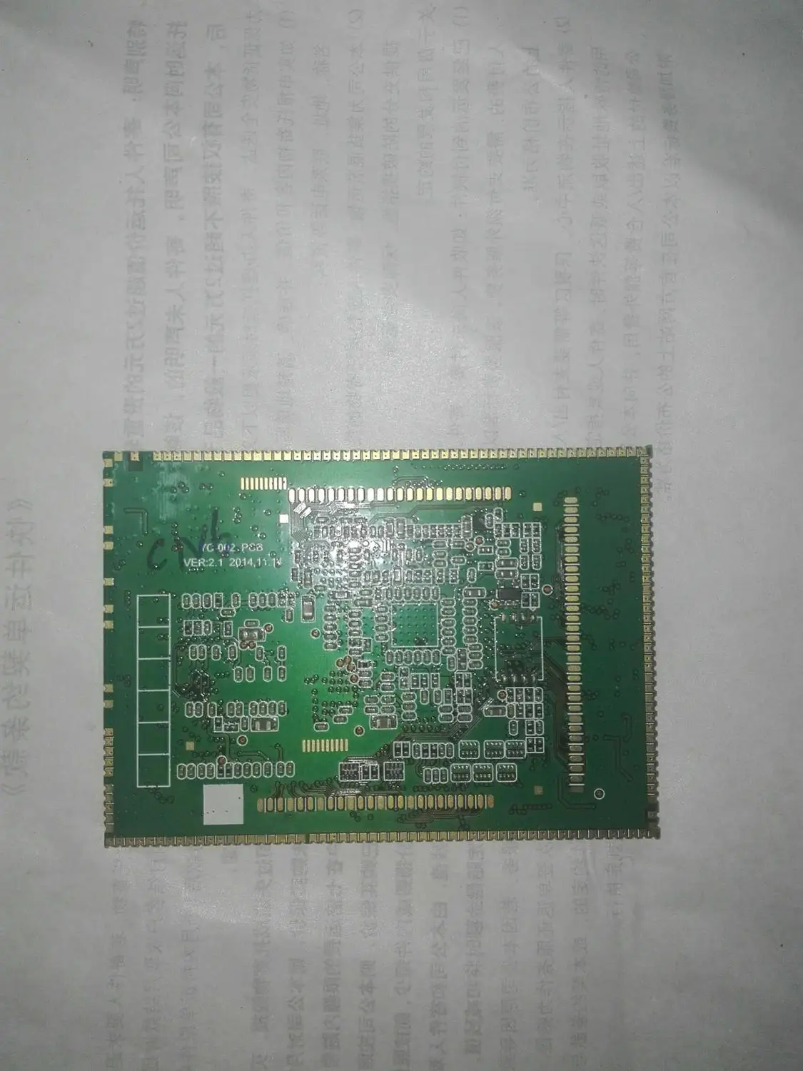 Для MTK3360 навигационная панель yc002 BDJ 1M 2D r v2.1|board|board board |