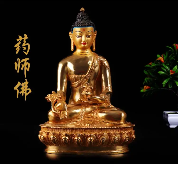 

Special Offer 20CM HOME family Talisman # Lhasa Buddhism full Gilding Gold-plated the Medicine Guru Buddha statue
