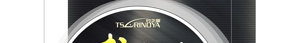 TSURINOYA нейлоновая леска для рыбы AGILE 150 м, низкая эластичность, высокая чувствительность, превосходное сопротивление истиранию, уникальная параллельная линия для приманки