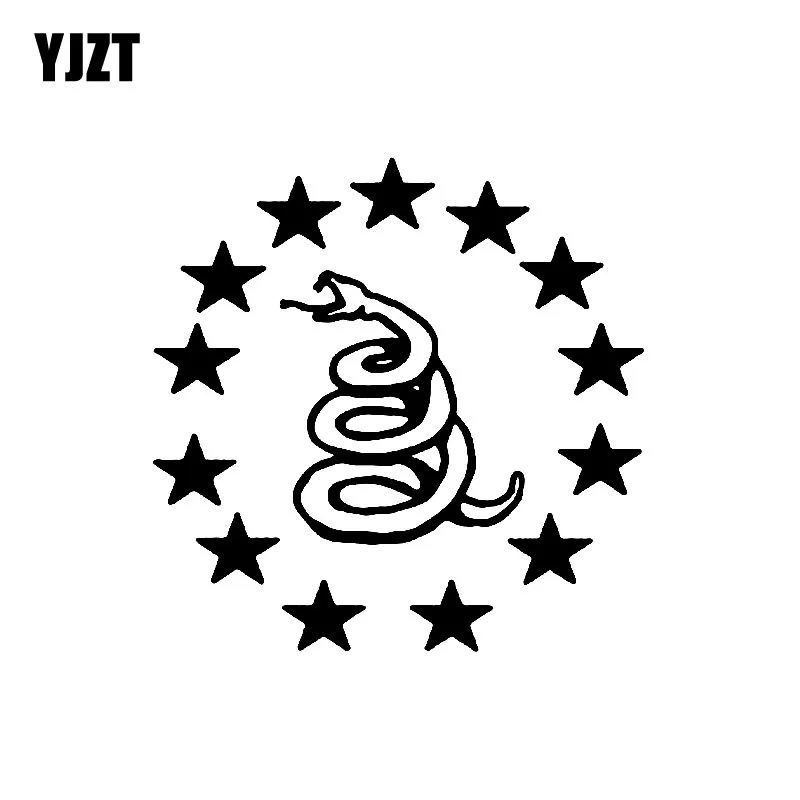 

YJZT 14.3CM*14.3CM Snake Surrounded By Pentagram Unusually Artistic Vinyl Decal Interesting Car Sticker Black/Silver C19-1023