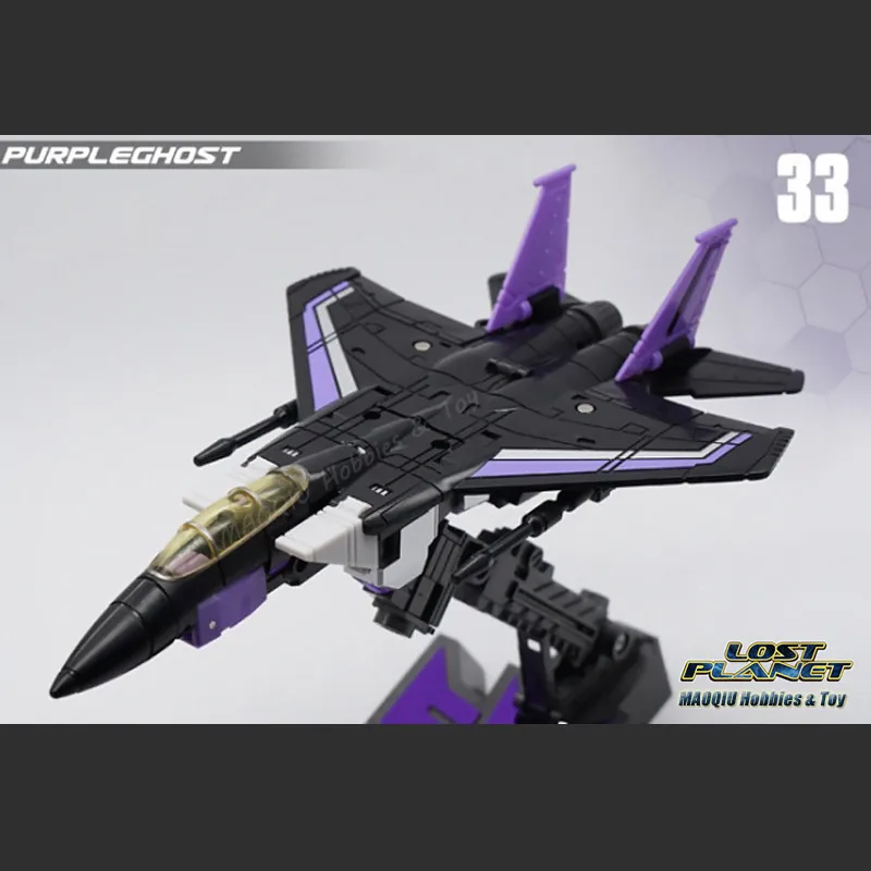 MechFansToys MFT MP11 MP 11 F01 F02 F 01 MF 31 Redthunder деформер Громовержец F15 трансформации MF31
