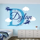 Высококачественные пользовательские наклейки на стену с именем мальчиков самолеты с облаками милые детские настенные наклейки с именем на заказ декор для детской спальни ZW365