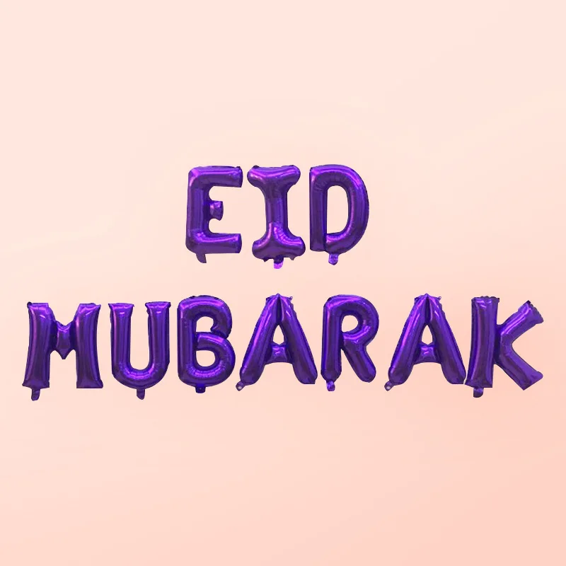 16 дюймовые воздушные шары EID MUBARAK праздничные украшения Eid Mubarak аксессуары для