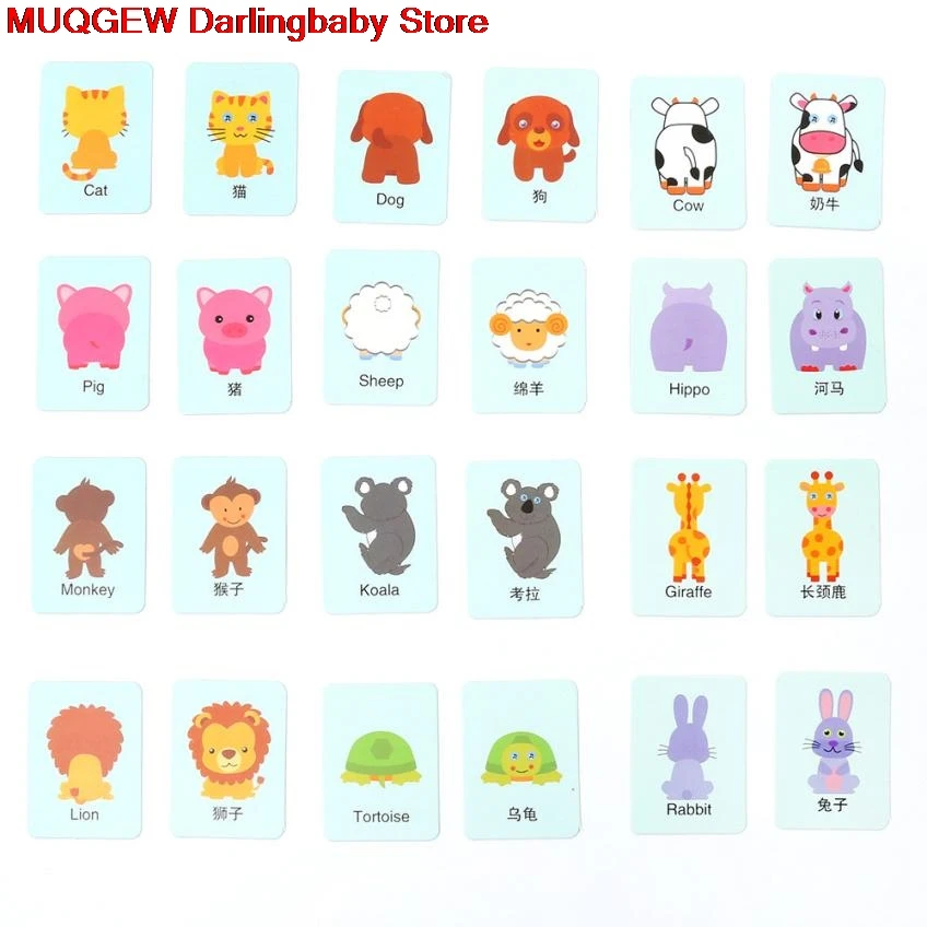 Cognitive English Learning Puzzle Education Toys Literacy Cards Fun Funny Gadgets Novelty Interesting For Children | Игрушки и хобби