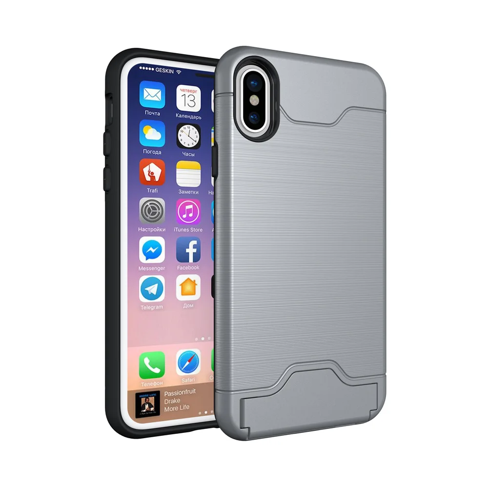 Сверхмощный Прочный чехол для телефона для iPhone 6 6s 7 8 X XS XR плюс Max S7 S8 S6 iphonexr iphonexs 6s Plus, 7 plus, 8 plus xsmax iohone - Цвет: Grey