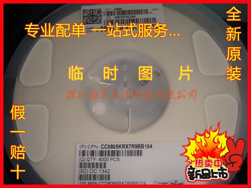 (50 шт./лот) SMD ACM2012 900 2P T002 0805 оригинальный новый|smd e27|smd 5050 led bulbsmd box |