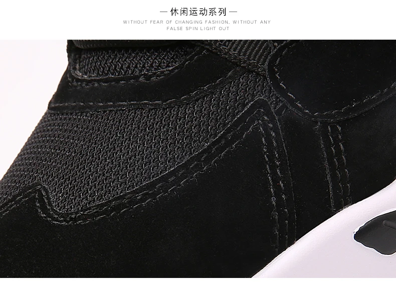 Баскетбольные кроссовки с высоким берцем для мужчин zapatos hombre Super Star Basket Boost в стиле ретро, спортивные кроссовки для спорта на открытом воздухе