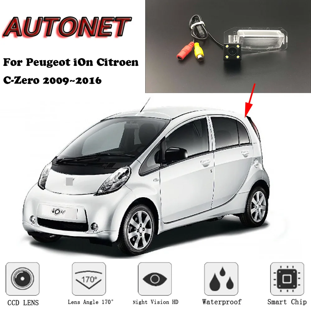 Камера заднего вида для Peugeot iOn Citroen C Zero 5D hatchback 2009 ~ 2016|Камеры авто| |