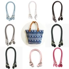 Ремешок для Сумки из натуральной кожи, 40 см, 2 шт.