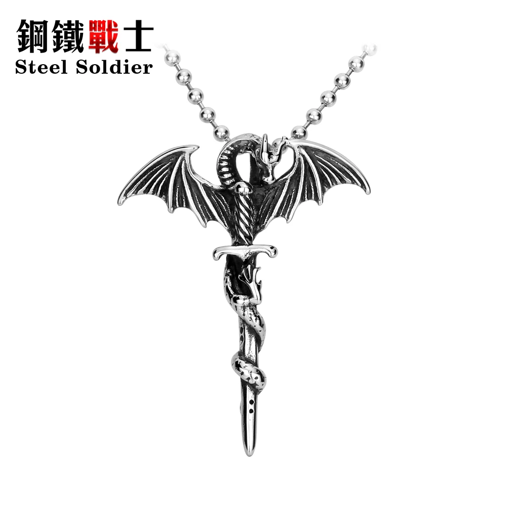 Сталь солдат популярные большой Крылатый дракон кулон Цепочки и ожерелья