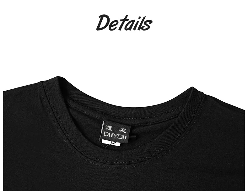 Полипропиленовый пакет для упаковки! Брендовая одежда мужская хипстерская