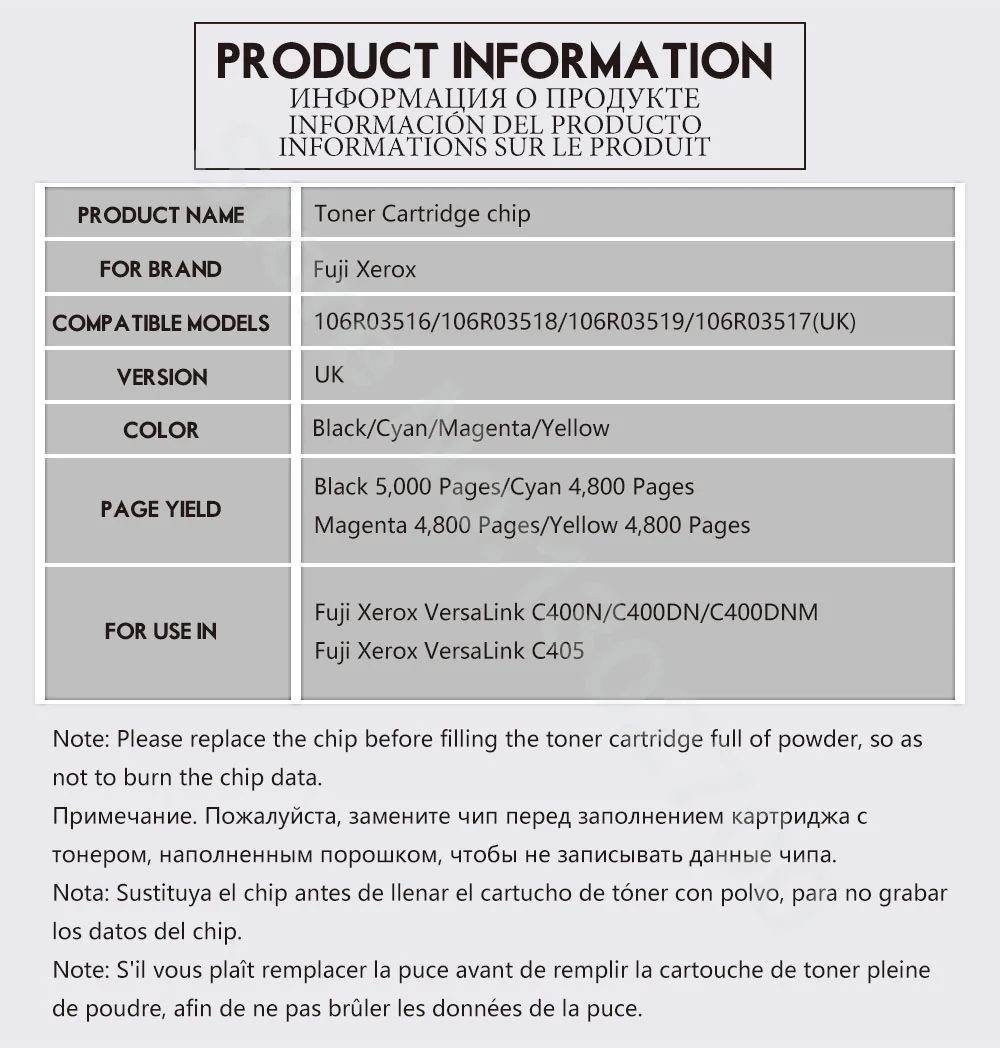 106R03516 106R03518 106R03519 106R03517 чип тонер-картриджа для Xerox VersaLink C400N C400DN C400DNM C400 C405 сброс