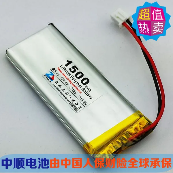 Shun 1500 mAh 3 7 V литий полимерный аккумулятор 752365 зарядка мобильного телефона Po|polymer