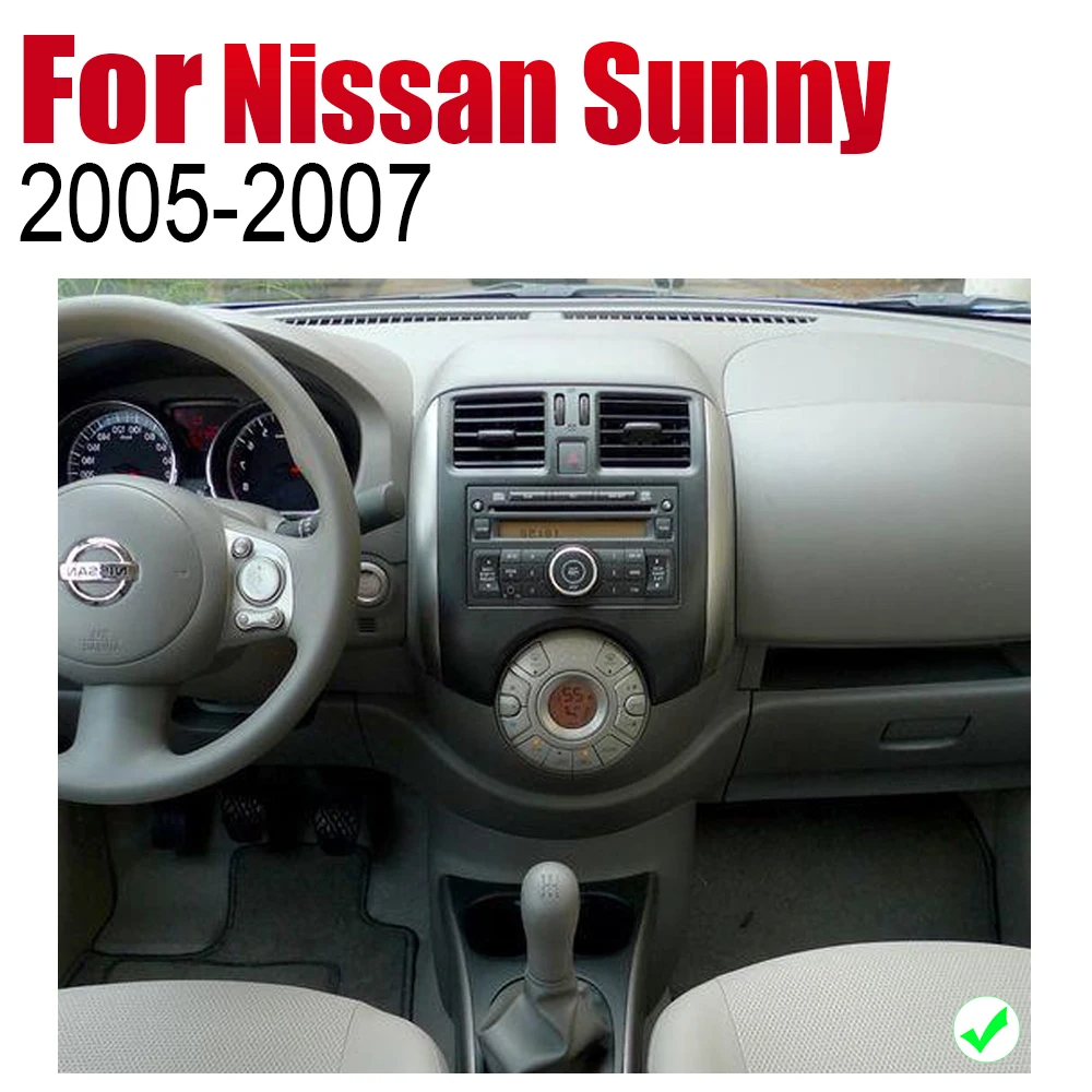 Автомагнитола 2 Din для Nissan Sunny 2005 2006 2007 GPS Навигация BT Wifi карта мультимедийная