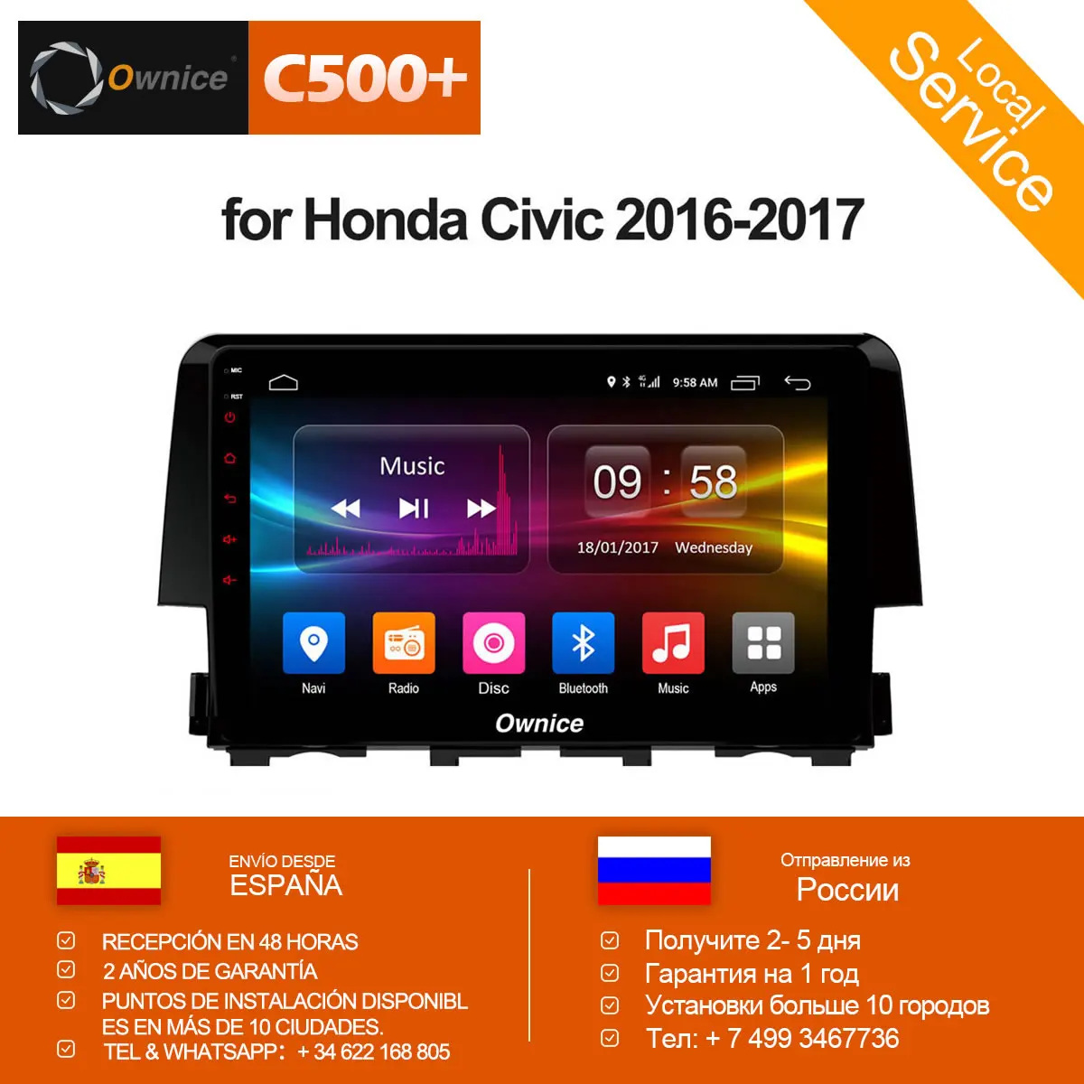 Ownice C500 + G10 Android 8 1 Octa core автомобильный DVD gps навигации игрока стерео для Honda Civic 2016 2017
