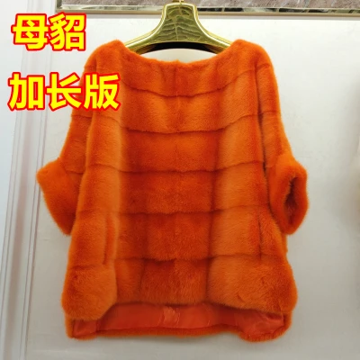 Orange Новинка, настоящая норковая шуба, женская зимняя Толстая теплая верхняя одежда из натурального меха, натуральная кожа, натуральный мех, куртка, Женский пуловер - Цвет: Orange