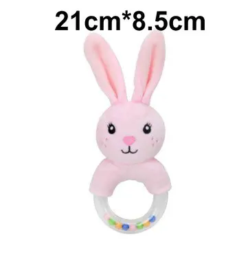 rabbit ring Милый детский манеж погремушка игрушка плюшевая многоцелевая кровать круг вокруг Колыбель подвесная прикроватные колокольчики детское животное на коляску игрушки - Цвет: rabbit ring