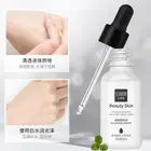 Антивозрастная сыворотка для лица, экстракт никотинамида, увлажняющая эссенция для лица, жидкий уход за кожей, восстановление, сужение пор