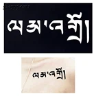 Трафарет для татуажа, индийская хна, женский дизайн слов, безопасная модель, трафарет для татуировки хной лица, боди-арт, рисунок татуировки G35, 1 шт.