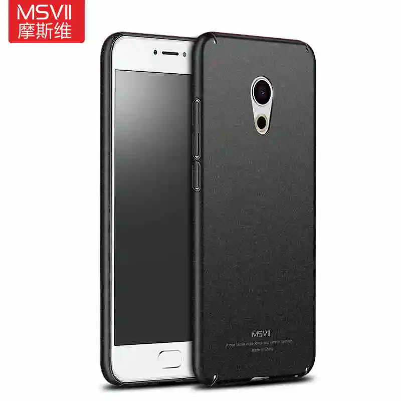 Чехол 100% оригинального бренда MSVII с роскошной картины маслом для Meizu MX6, жесткий матовый ПК, простой и матовый стильный задний крышки MX 6 on.