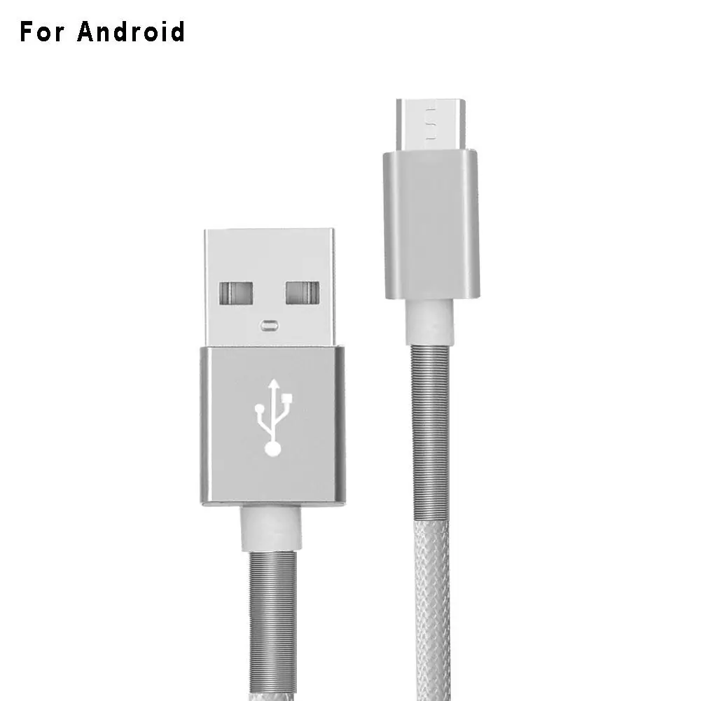 USB-кабель для быстрой зарядки 2 А | Электроника