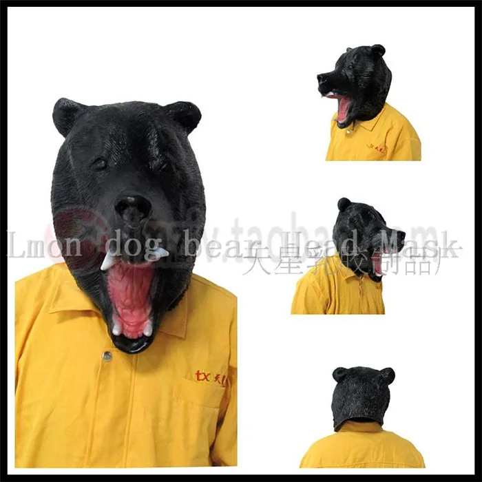 Бесплатная доставка маска для косплея собак на Хэллоуин Реалистичная латексная