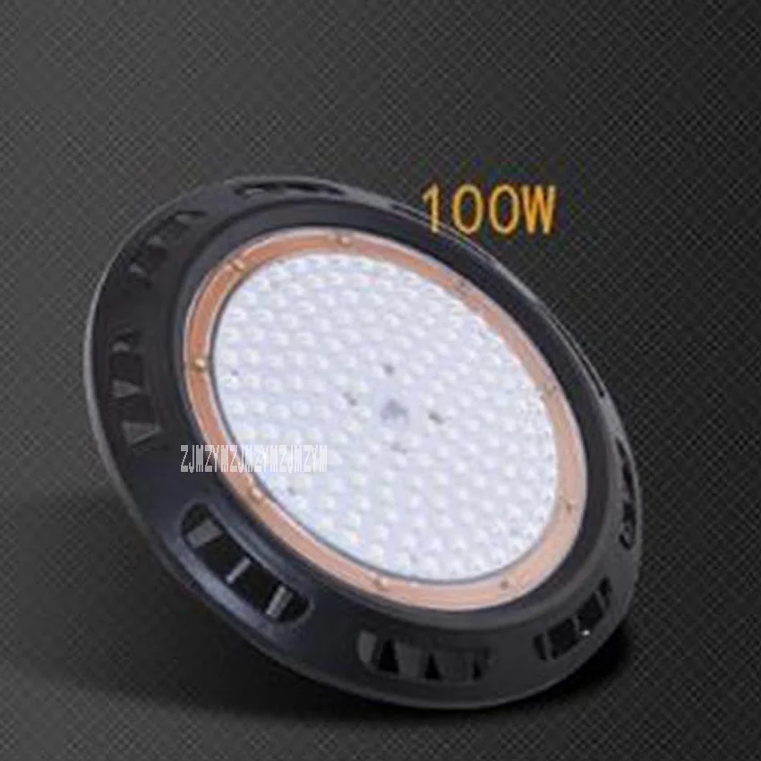 New UFO-B150 Mining Lamp LED Ceiling Lamp Outdoor Waterproof Factory Chandelier Warehouse Highlight Mining Lamp 85-265V 100W