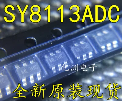 

Бесплатная доставка SY8113 SY8113ADC