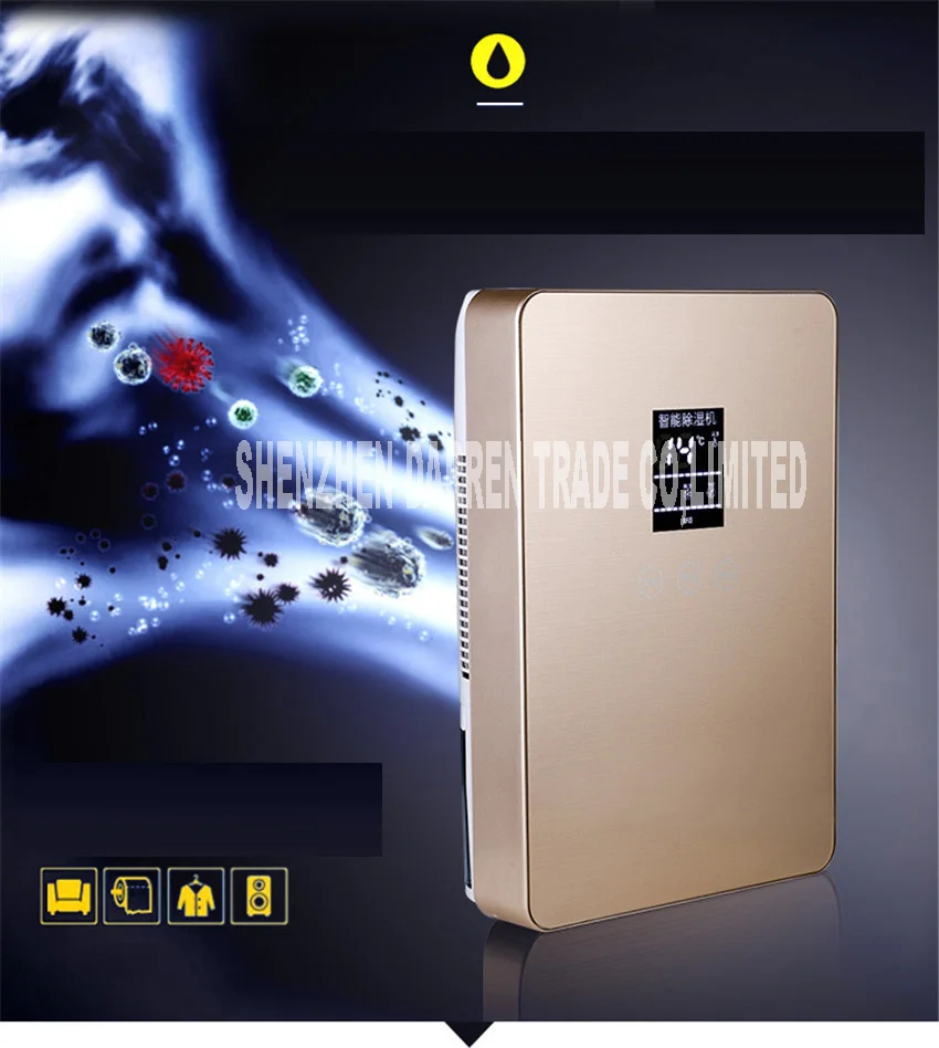 Умный осушитель воздуха 110 л 220 В 50 Гц|air dehumidifier|dehumidifier for homedehumidifier 220v |