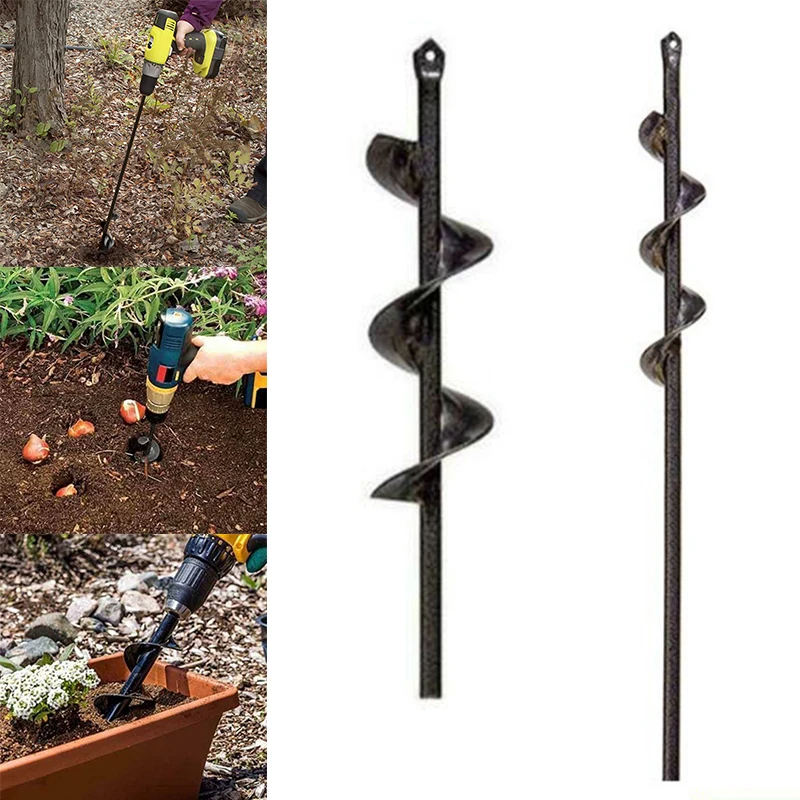 Садовый Бур для плантатора спиральное отверстие молотый экскаватор сверло