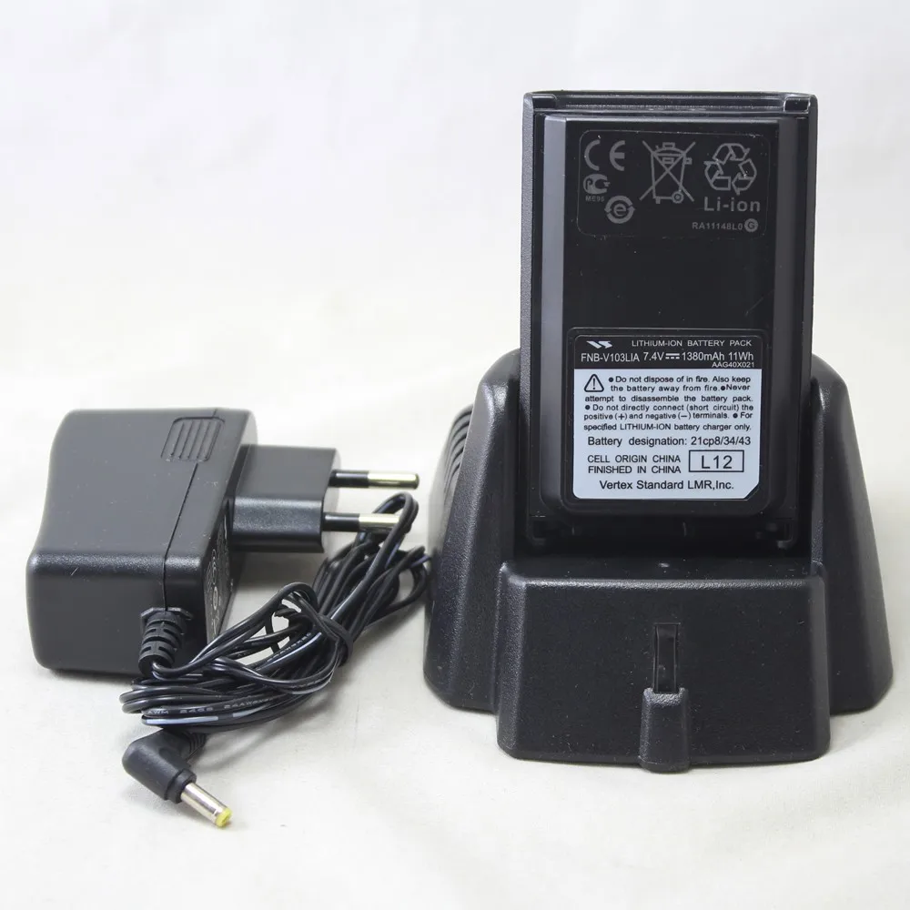 Vertex VAC 300 CD 34 рабочий стол быстрое Зарядное устройство для VX 231 351 354 FNB V103Li V104Li V95Li V96Li