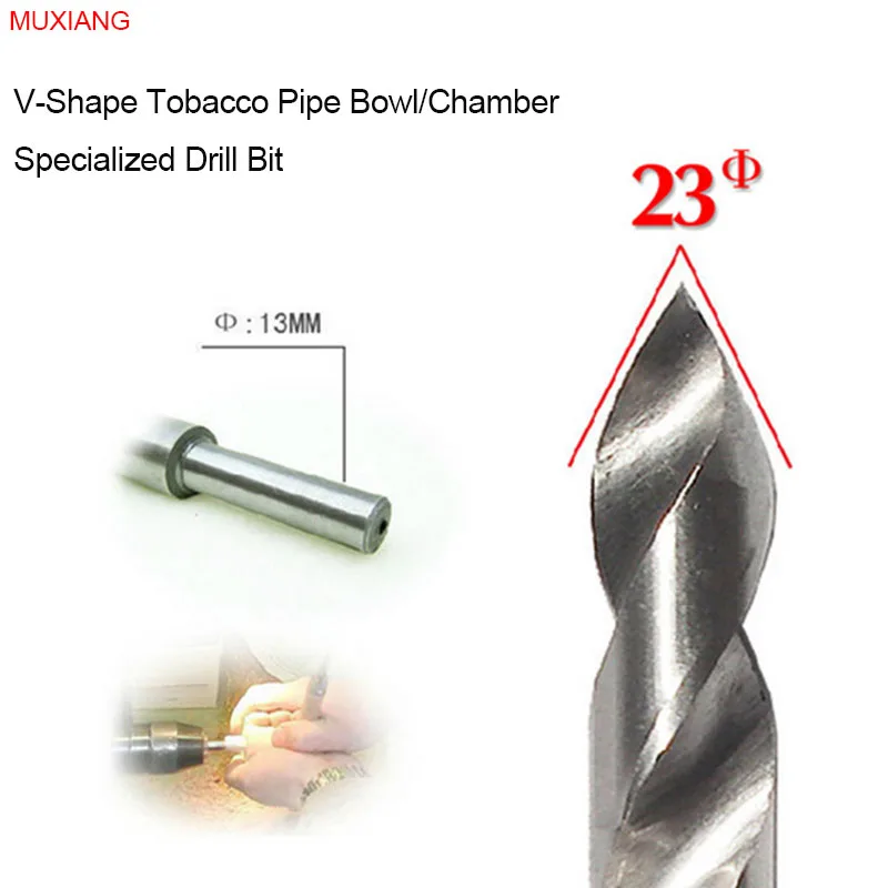 Сверло MUXIANG для электронной сигареты V образной формы диаметром 23 мм подходит