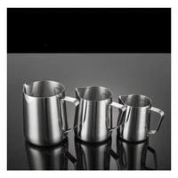 stainless steel foam cup with graduated drawing cylinder foam cup milk cup