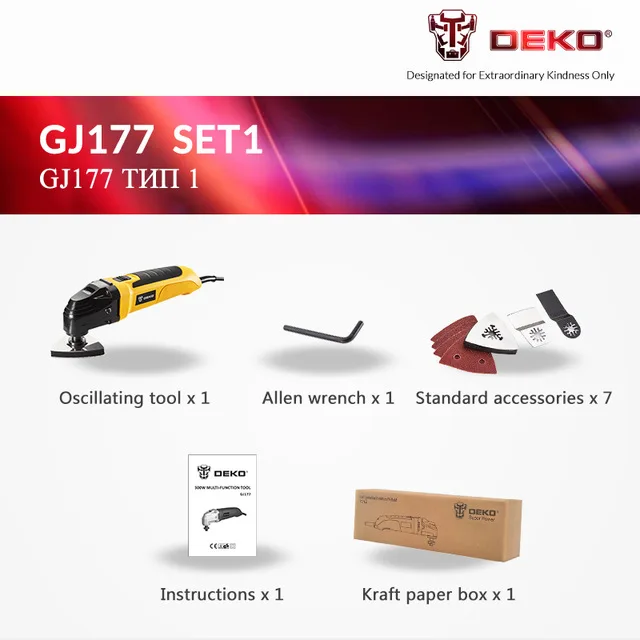 SET 1 DEKO GJ177 110 V/220 V Электрический многофункциональный Осциллирующий Инструмент Комплект мультиинструмент 300W Мощность инструмент переменной Скорость электрическая машинка для стрижки - Цвет: SET 1
