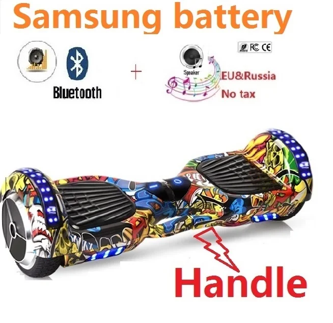Балансируя samsung батареи 6 5 &quotэлектрический скутер Ховерборд Bluetooth gyroscooter 2 колеса