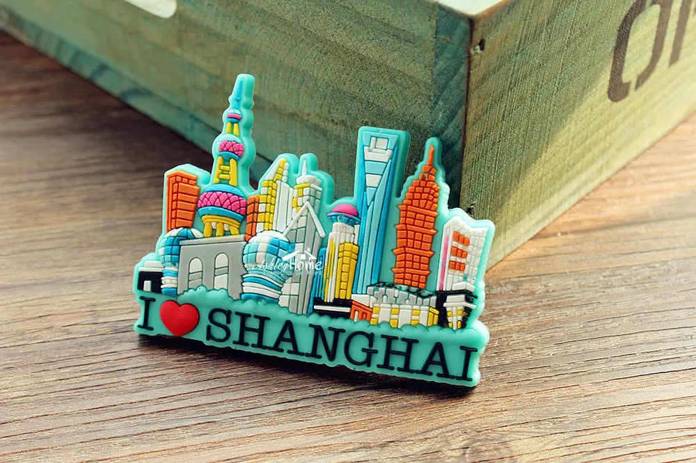 I Love ShangHai China туристический сувенир 3D резиновый магнит на холодильник | Дом и сад
