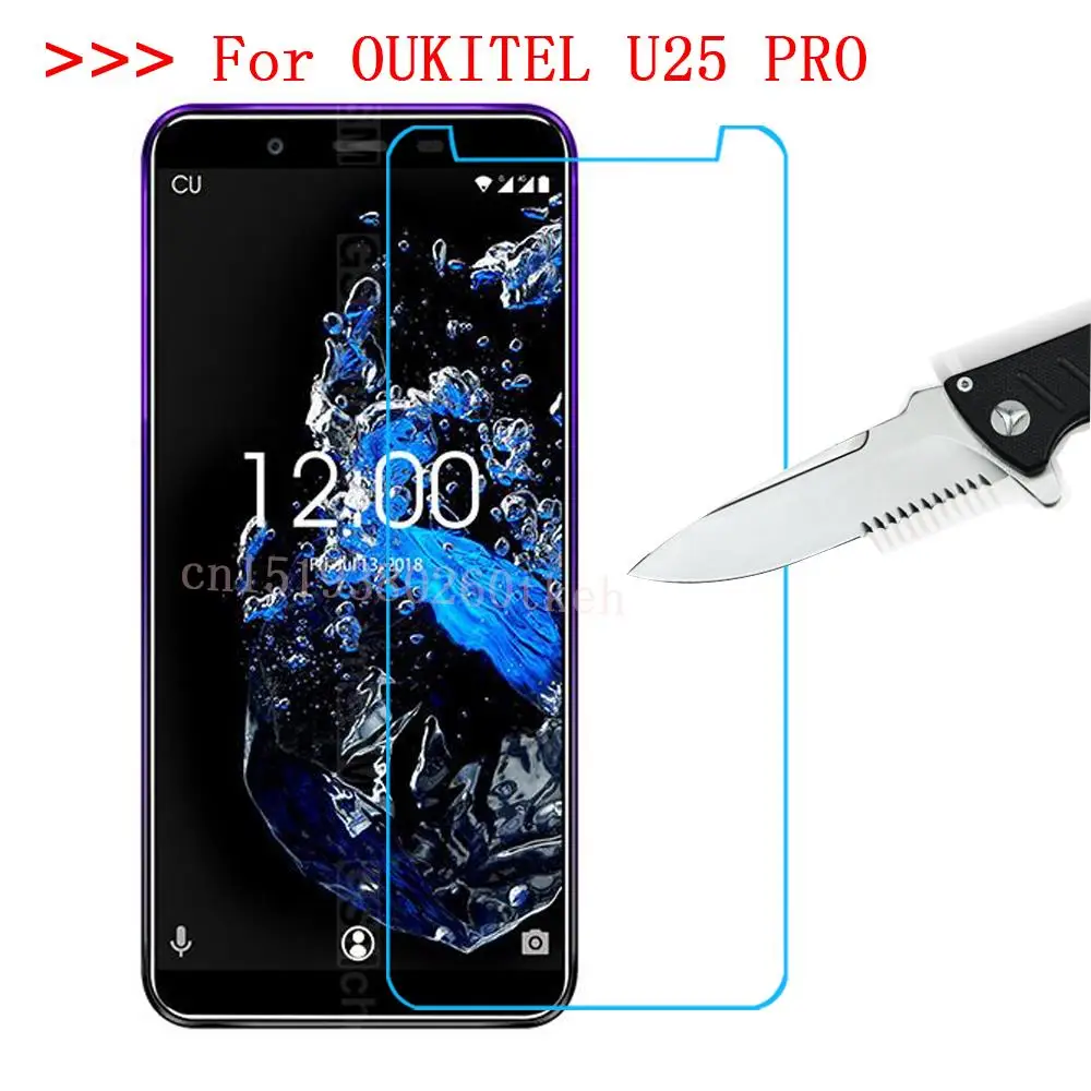 Взрывозащищенное Закаленное стекло для Oukitel U25 профессиональная защитная