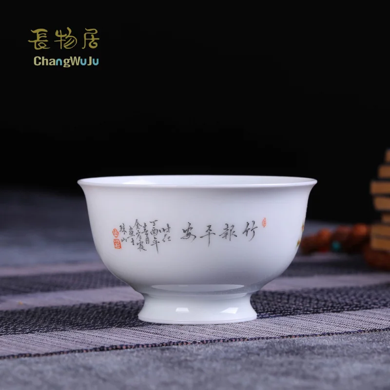Чаши и блюдца Changwuju in Jingdezheng чаша для чая кунг фу ручная нарисованная Jinhongxia с