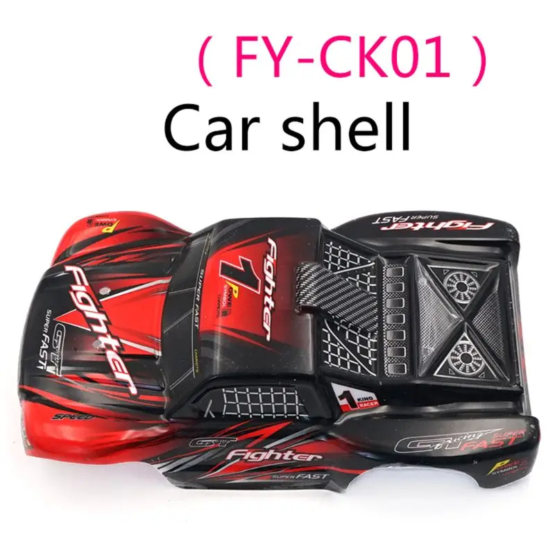 

FY-CK01 Suvs Body Shell FY-01 1/12 RC Cars Spare Parts RC Toys Sports Car