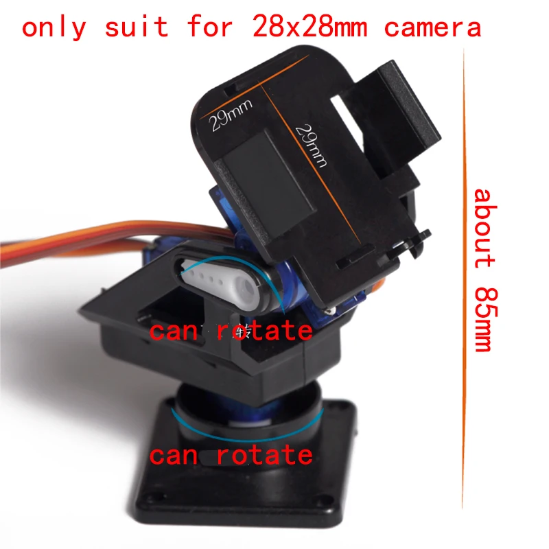 Мини стойка yuanmbm Servo PTZ/с Двойной Осью FPV Для аэрокамеры/с дистанционным приводом