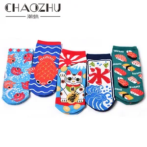 Носки CHAOZHU женские в японском стиле, 4 пары
