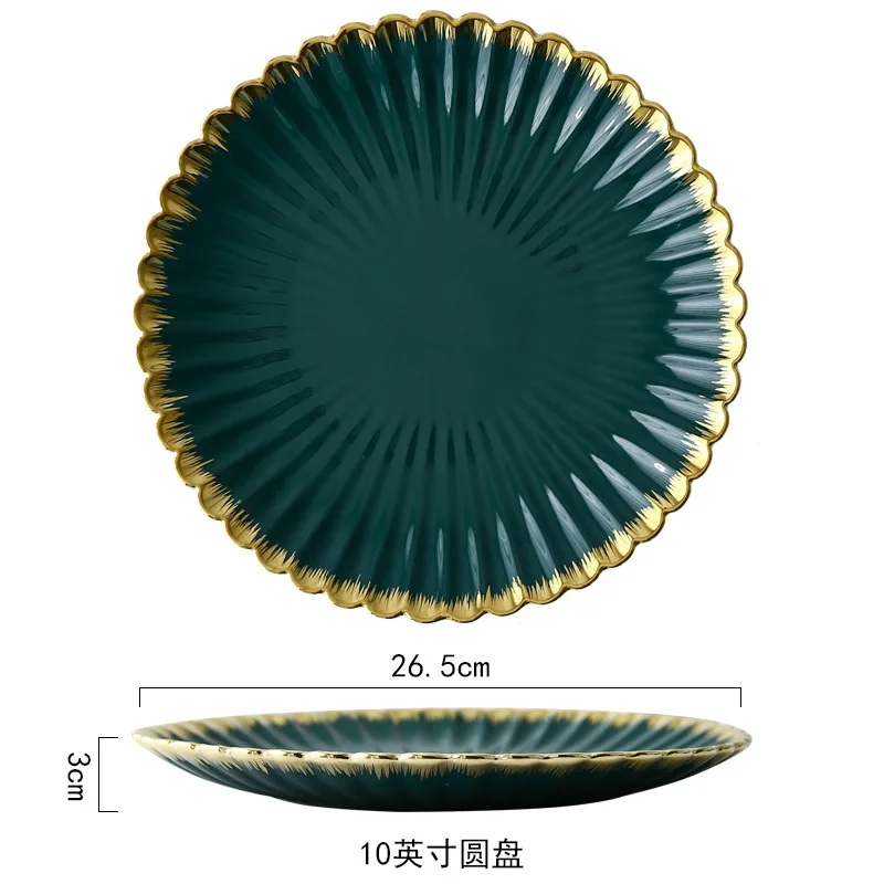 10Inch chrysanthemum Европейская керамическая тарелка, набор посуды, Золотая инкрустация, фарфор, десерт, стейк, салат, закуски, рис, суп, большая чаша, тарелка для торта, посуда, поднос - Цвет: 10Inch chrysanthemum