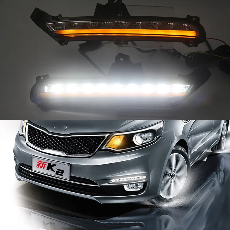 Автомобиль мигающий 2 шт. DRL Для KIA RIO K2 Габаритные огни Туман фара покрытие дневной Тюнинг автомобилей с указатели поворота