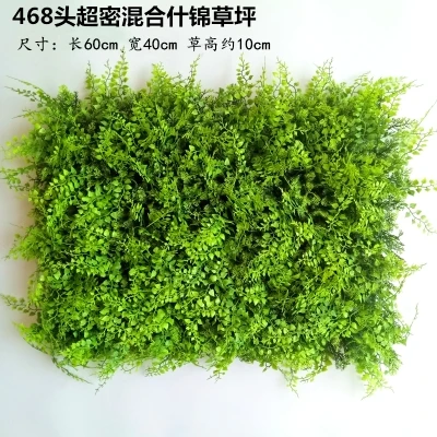 style 6 40x60 см Искусственный рулонный Газон Коврик зеленое искусственное растение газоны коврик с пейзажем мхом стены для вечерние для дома, сада décorations - Цвет: style 6