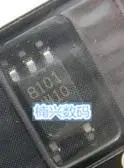 

20Pcs PS8101 PS8101-F3-AX 8101 SOP-5 new