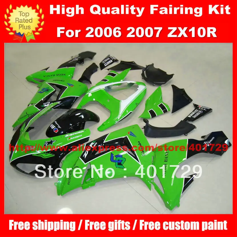 Зелено черный корпус мотоцикла для ниндзя ZX 10R 2006 2007 ZX10 06 07 ZX10R бесплатная