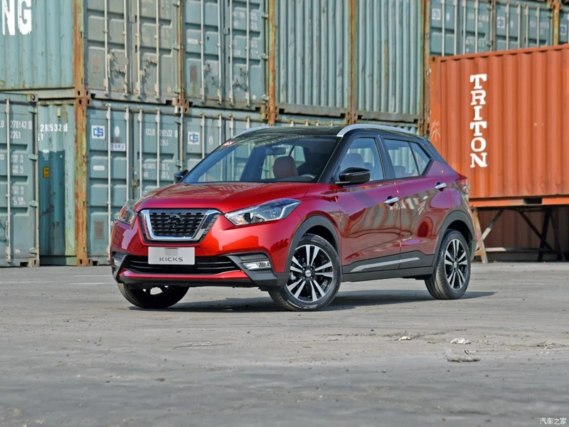 Автомобильное крыло брызговики Fender пригодный для Nissan ногами 2016 2017 2018 4 шт./компл. |