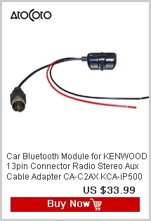 Автомобильный модуль Bluetooth с фильтром для автомобиля JVC стерео J-LINK аудио вход беспроводной KS-U58 KS-U57