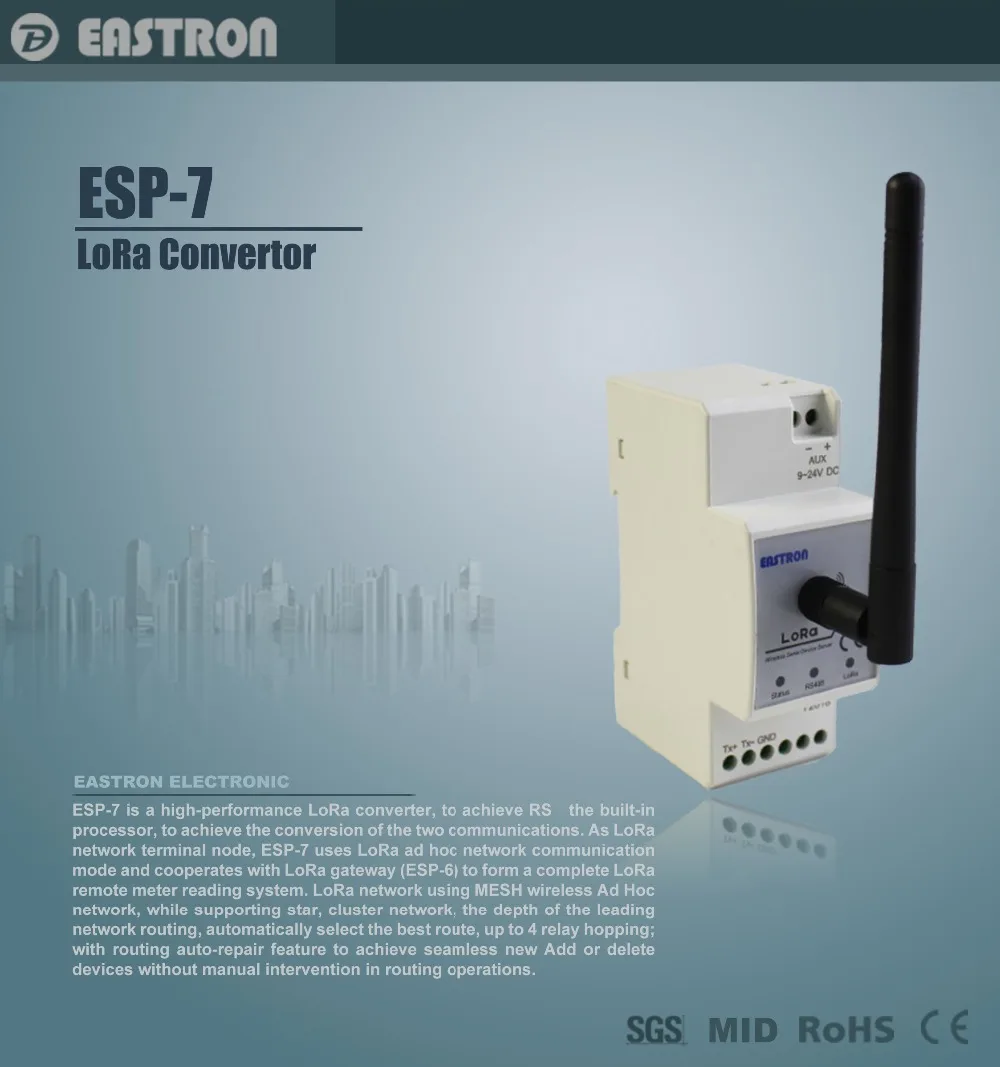ESP-7 LoRa конвертер RS485 для LoRa, беспроводной конвертер для LoRaMesh решения